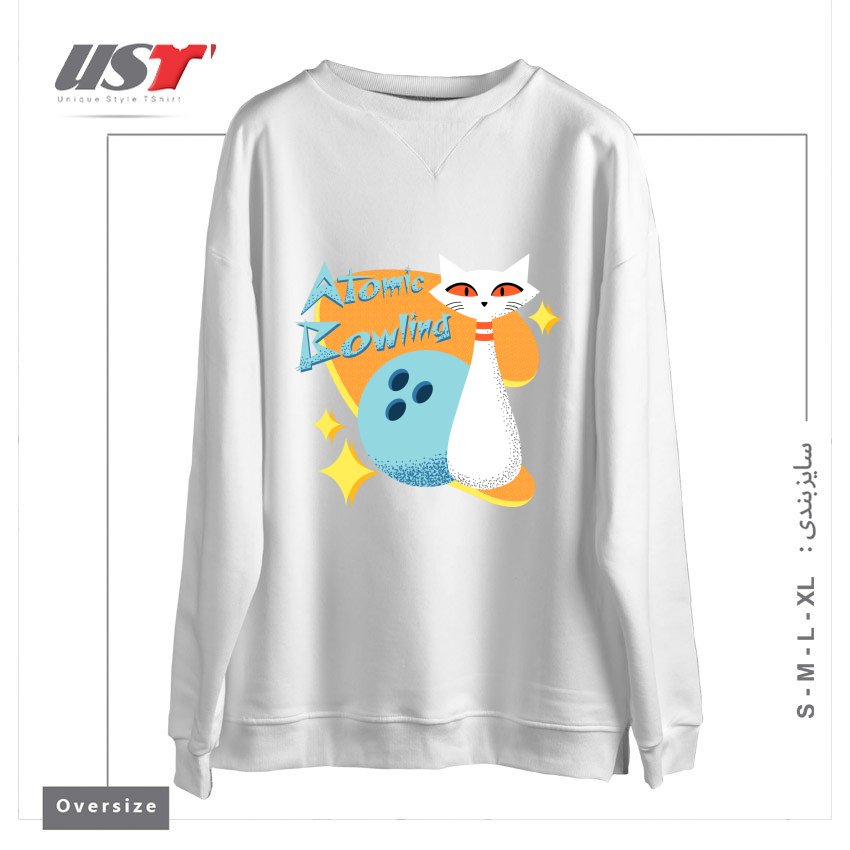 طرح ATOMIC CAT IN MID-CENTURY MODERN BOWLING DESIGN سوییشرت اورسایزرنگ سفید