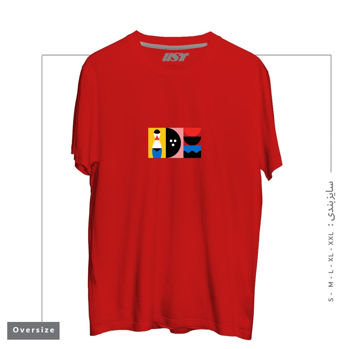 تیشرت اورسایز طرح BIRDLAND