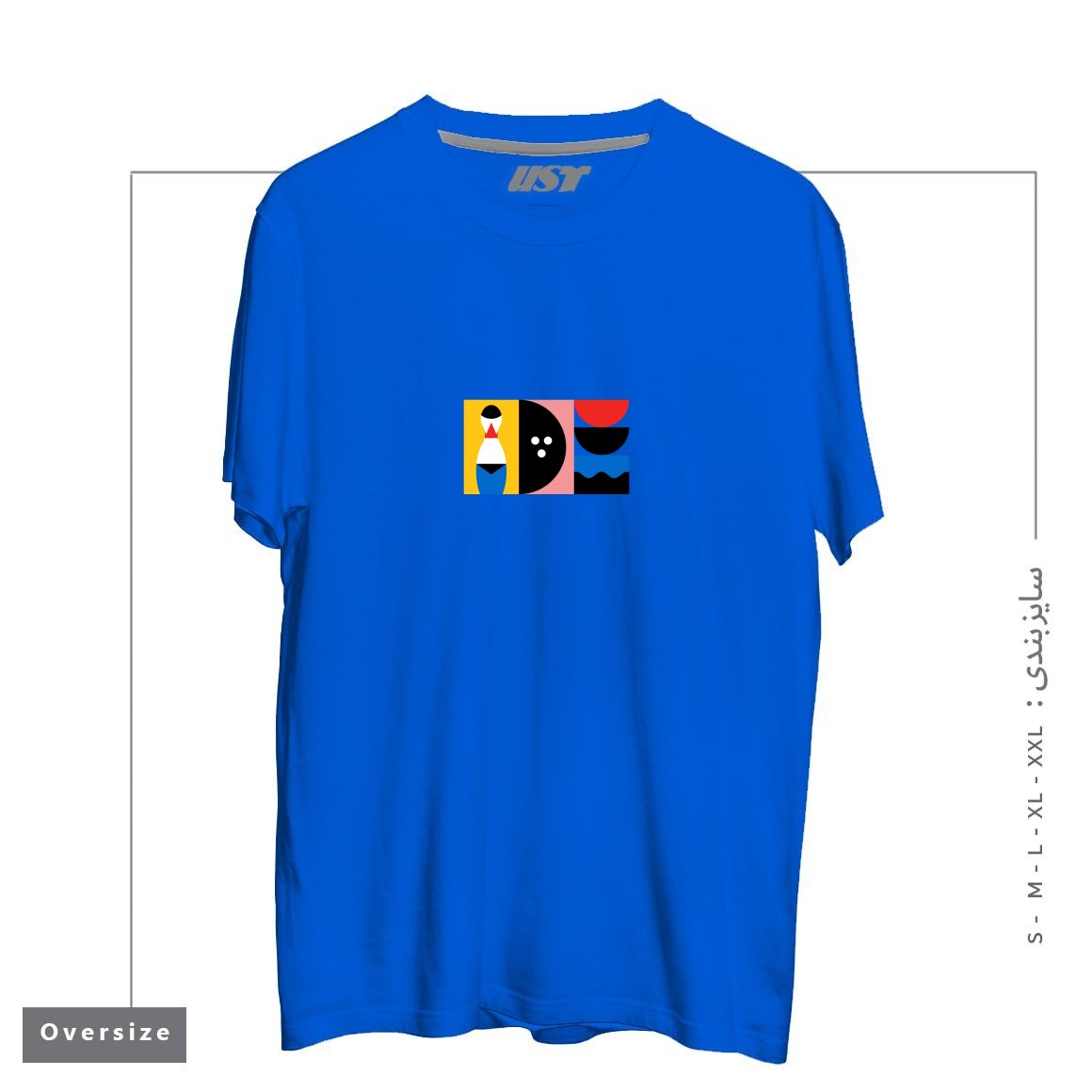 طرح BIRDLAND تیشرت اورسایزرنگ آبی شالی