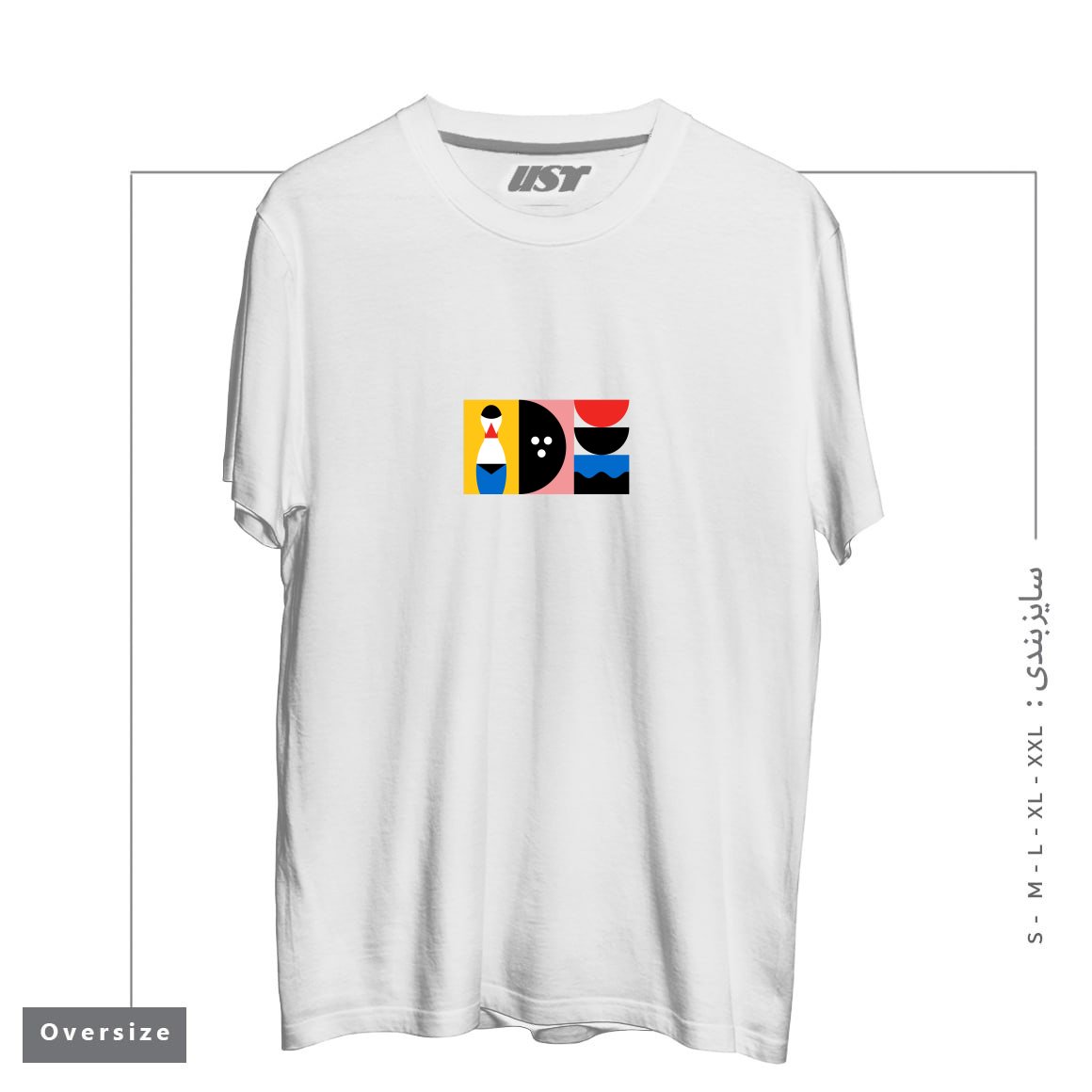 طرح BIRDLAND تیشرت اورسایزرنگ سفید
