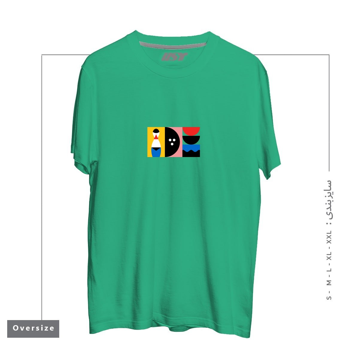 طرح BIRDLAND تیشرت اورسایزرنگ سبز