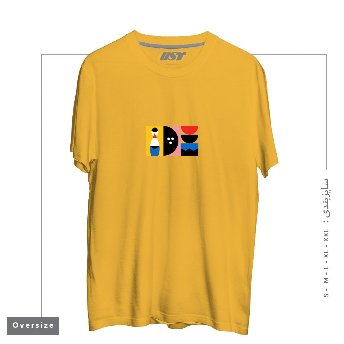 طرح BIRDLAND تیشرت اورسایزرنگ خردلی