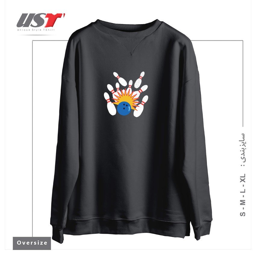 سوییشرت اورسایز طرح BOWLING A STRIKE