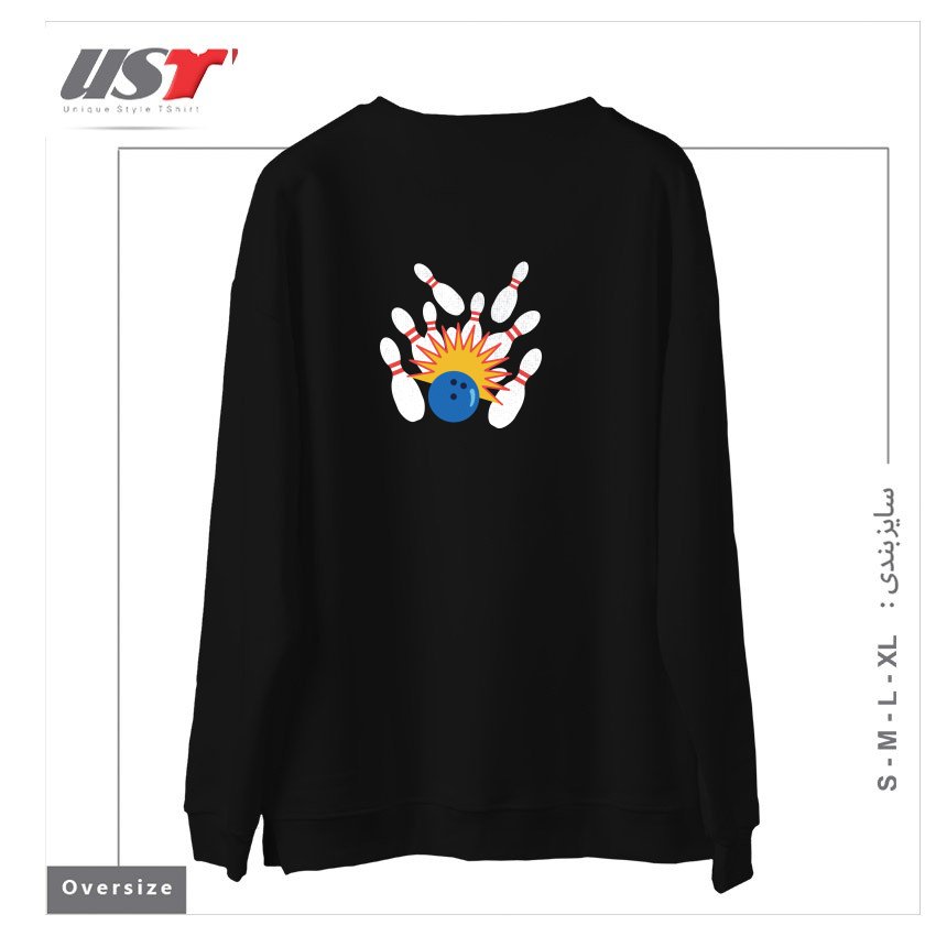 طرح BOWLING A STRIKE سوییشرت اورسایزرنگ مشکی