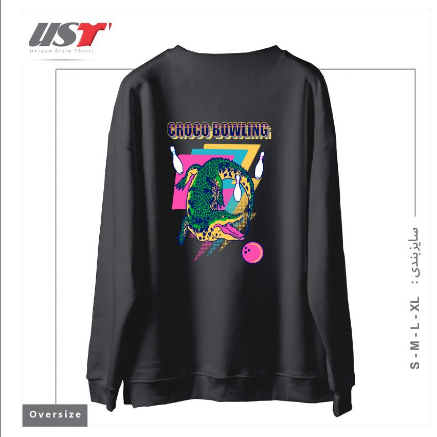 طرح CROCO BOWLING سوییشرت اورسایزرنگ دودی