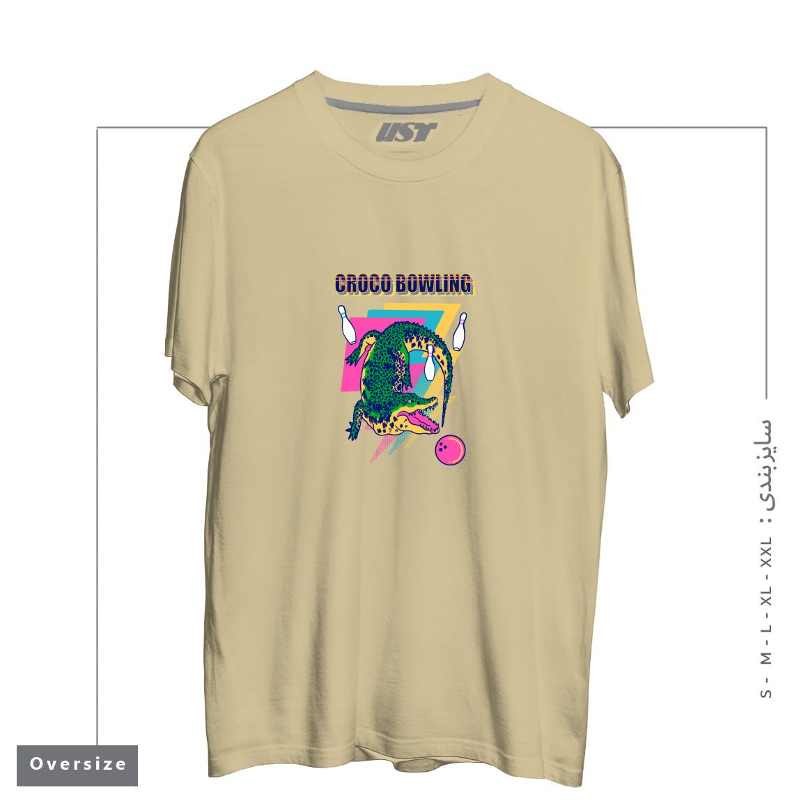تیشرت اورسایز طرح CROCO BOWLING