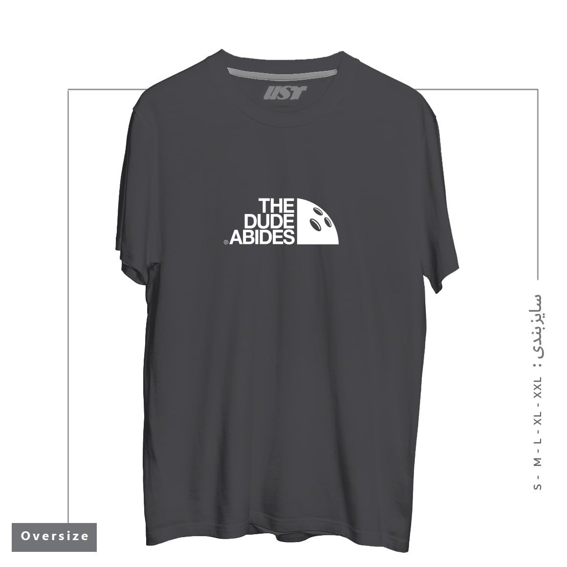 تیشرت اورسایز طرح HIS DUDENESS