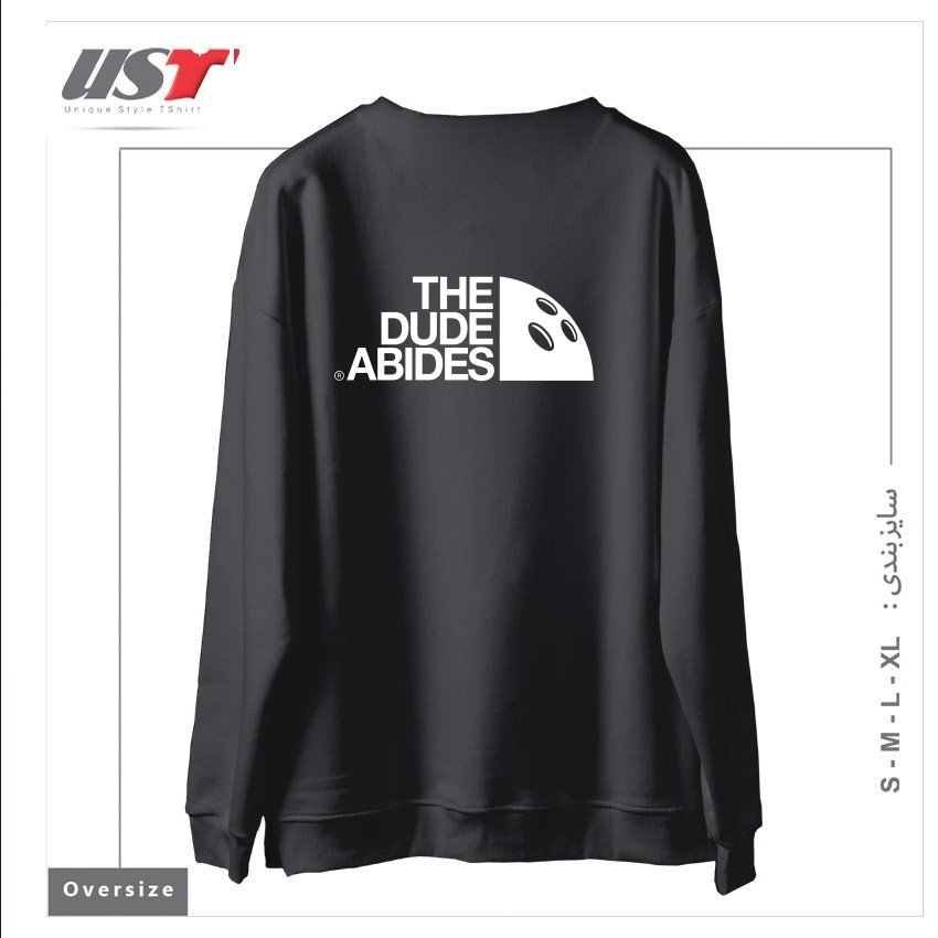 طرح HIS DUDENESS سوییشرت اورسایزرنگ دودی