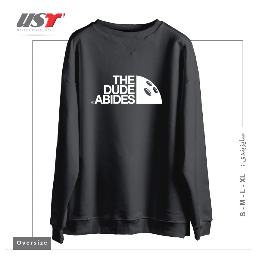 طرح HIS DUDENESS سوییشرت اورسایزرنگ دودی