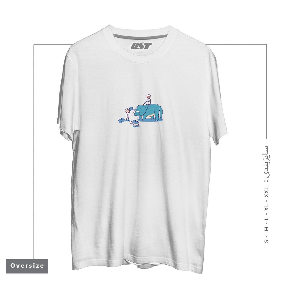 طرح HOW BOWLING BALLS ARE MADE تیشرت اورسایزرنگ سفید