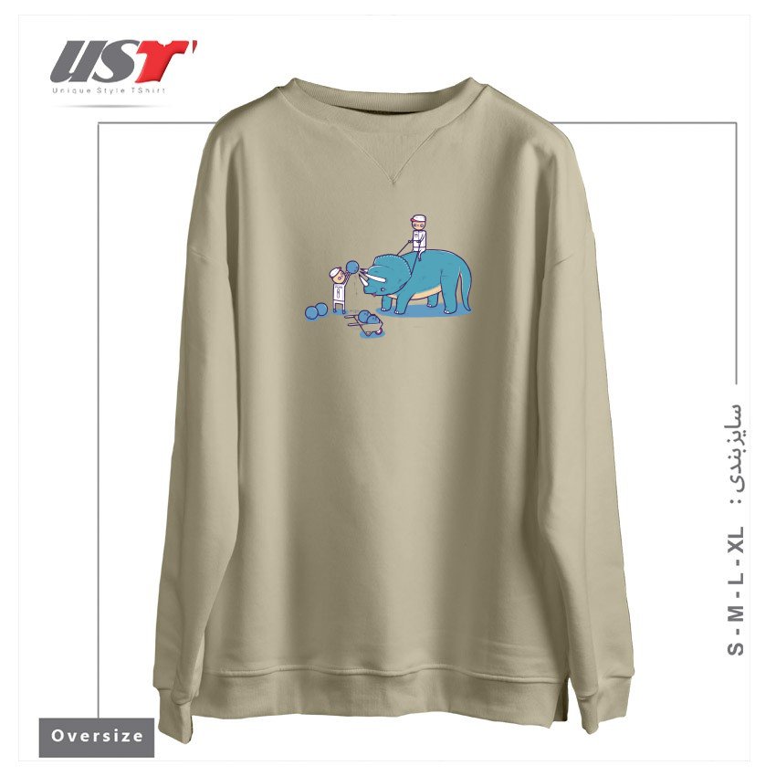 طرح HOW BOWLING BALLS ARE MADE سوییشرت اورسایزرنگ نخودی