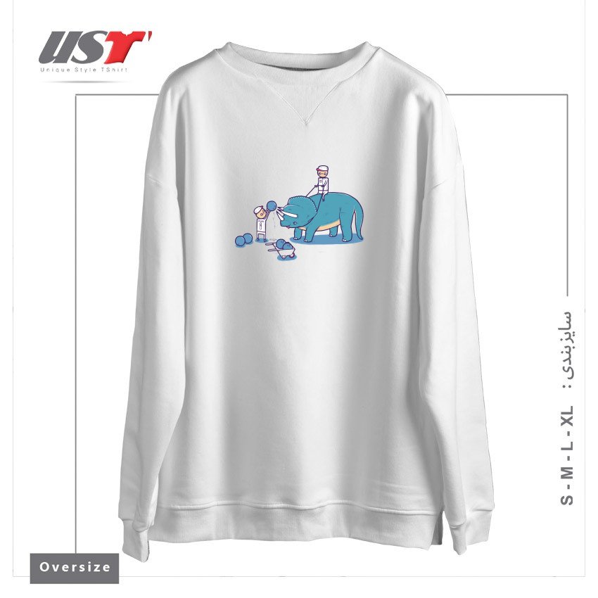 سوییشرت اورسایز طرح HOW BOWLING BALLS ARE MADE