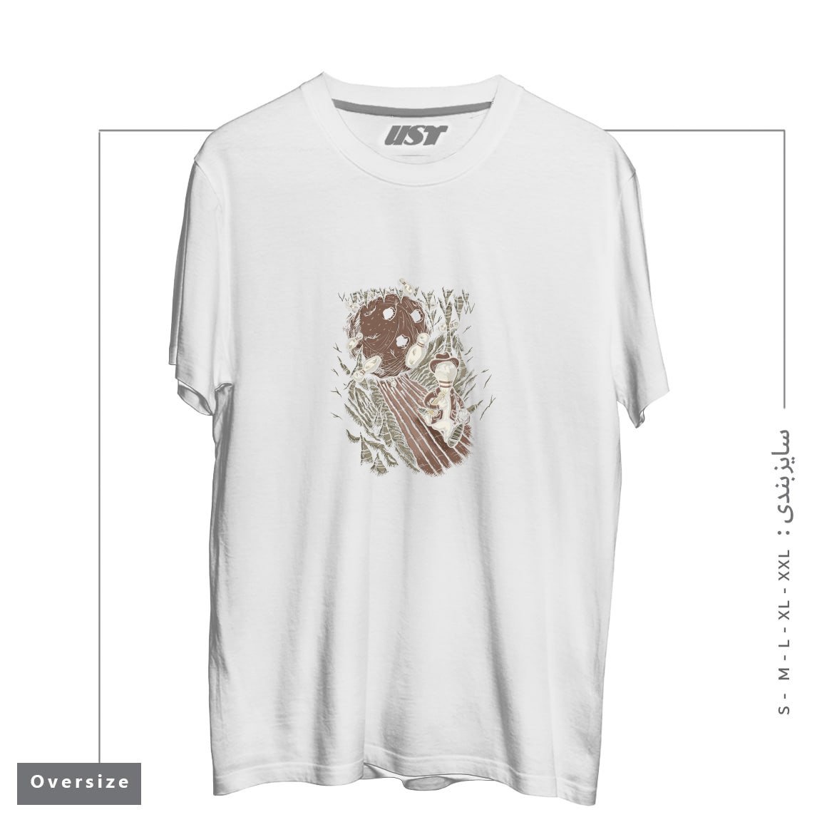 طرح PINDIANA JONES تیشرت اورسایزرنگ سفید