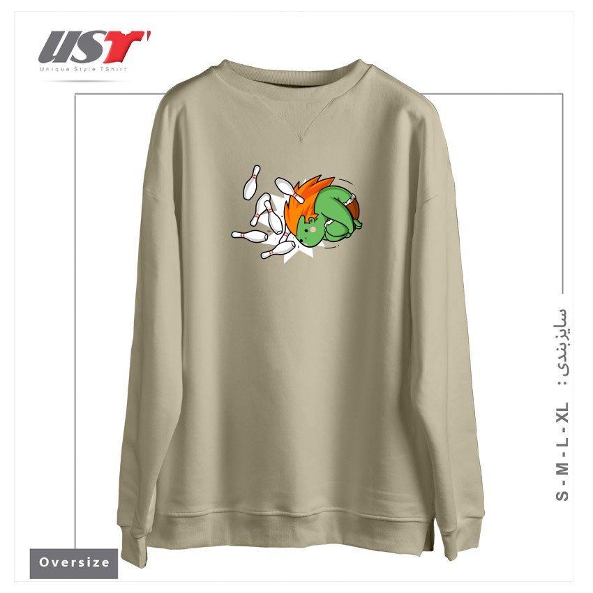 طرح SPORTY BUDDY BOWLING سوییشرت اورسایزرنگ نخودی