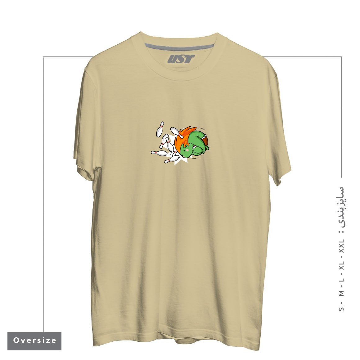 طرح SPORTY BUDDY BOWLING تیشرت اورسایزرنگ نخودی