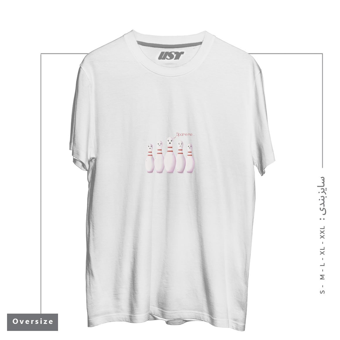 طرح SPARE ME تیشرت اورسایزرنگ سفید