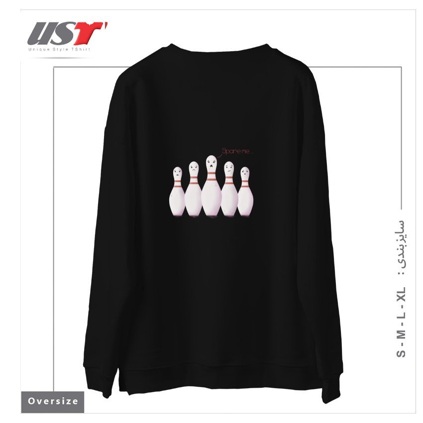 طرح SPARE ME سوییشرت اورسایزرنگ مشکی