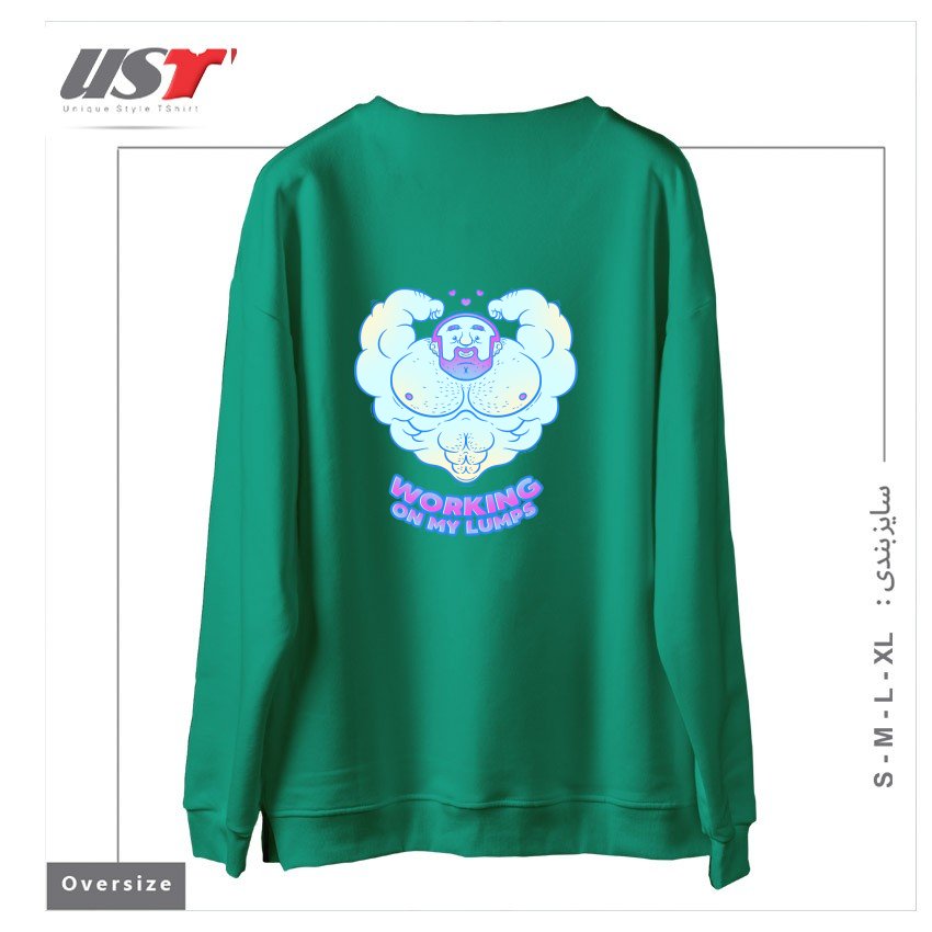 طرح WORKING ON MY LUMPS سوییشرت اورسایزرنگ سبز سدری