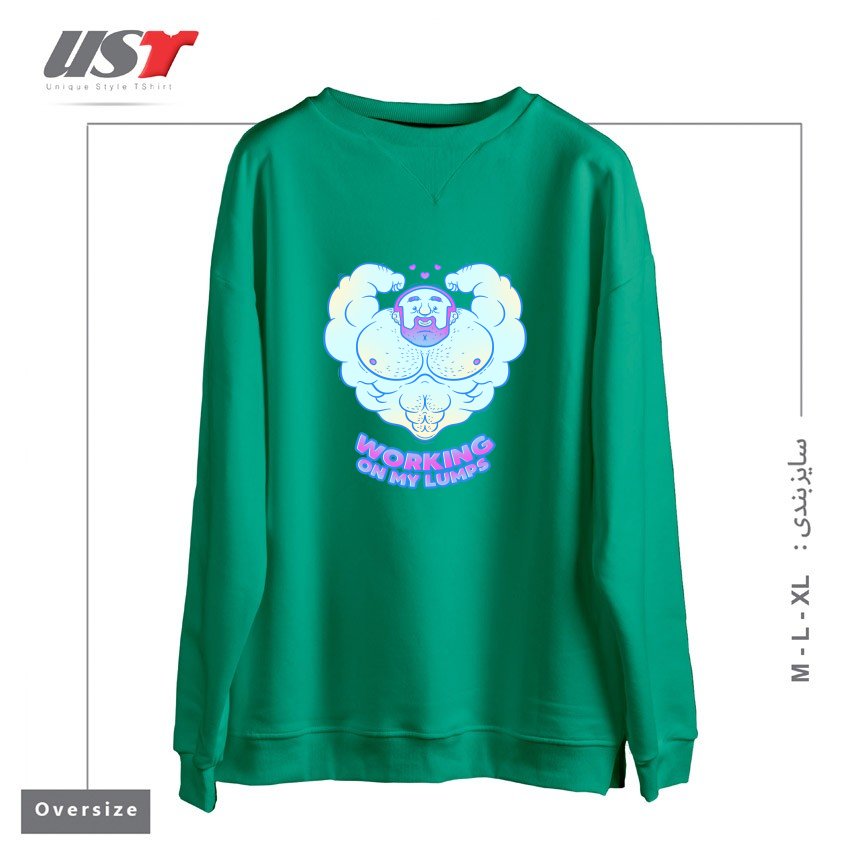 سوییشرت اورسایز طرح WORKING ON MY LUMPS