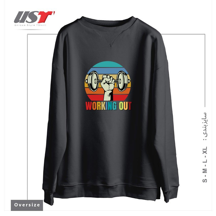 طرح WORKING OUT VINTAGE GYM سوییشرت اورسایزرنگ دودی
