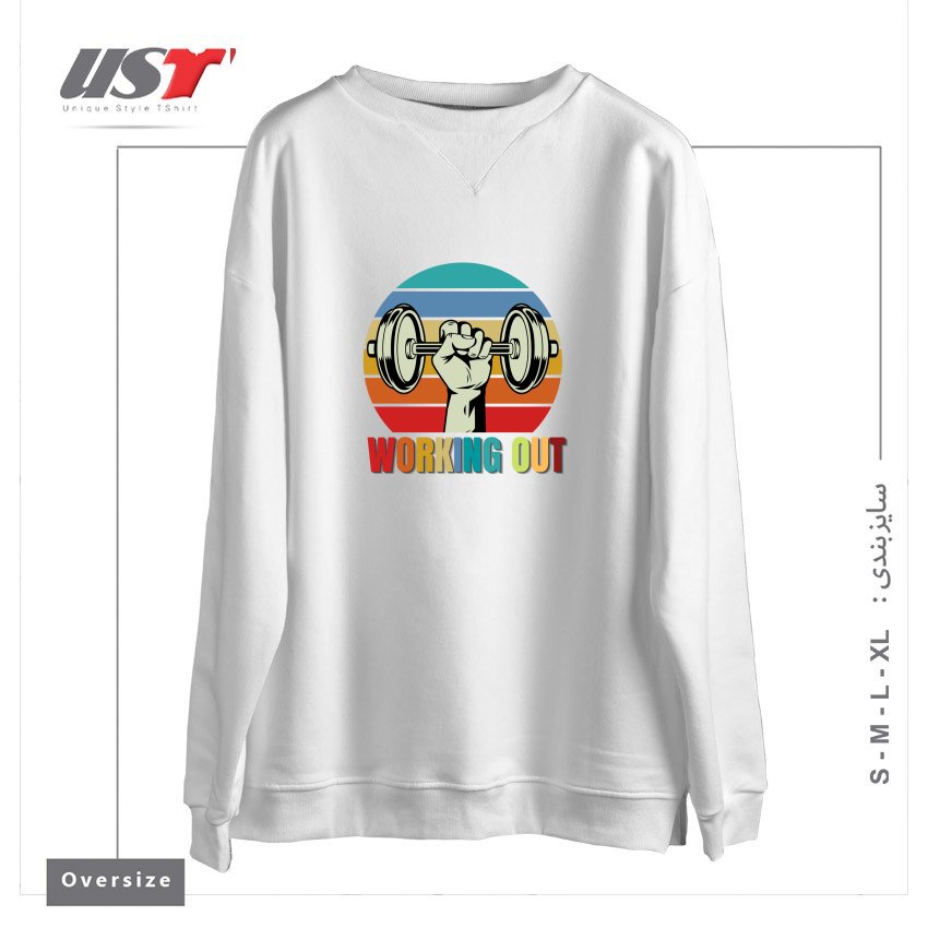 سوییشرت اورسایز طرح WORKING OUT VINTAGE GYM