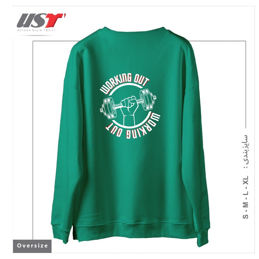 طرح WORKING OUT, GYM SYMBOL سوییشرت اورسایزرنگ سبز سدری