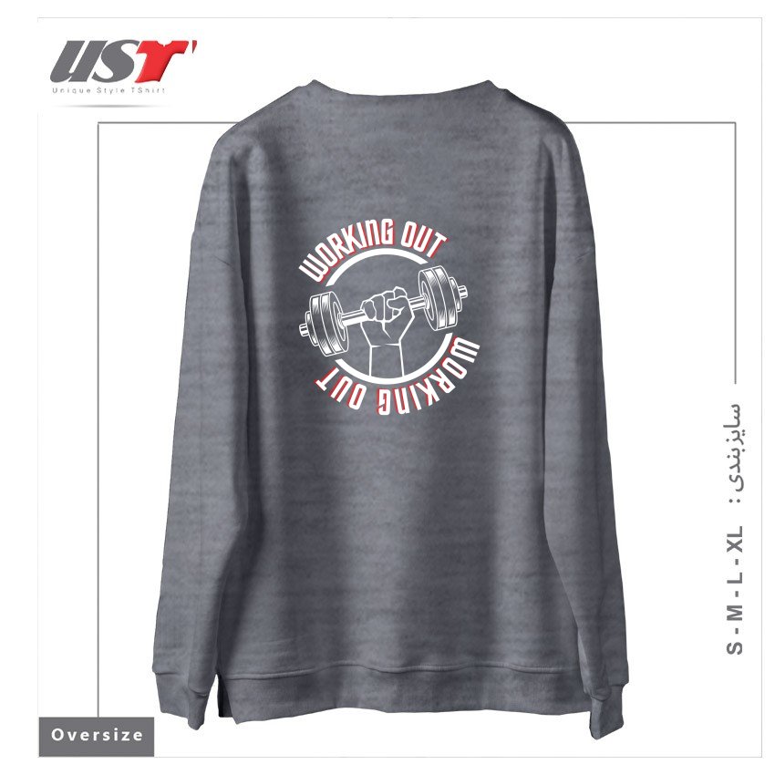 طرح WORKING OUT, GYM SYMBOL سوییشرت اورسایزرنگ طوسی ملانژ