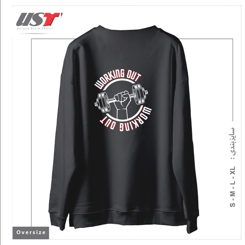 طرح WORKING OUT, GYM SYMBOL سوییشرت اورسایزرنگ دودی