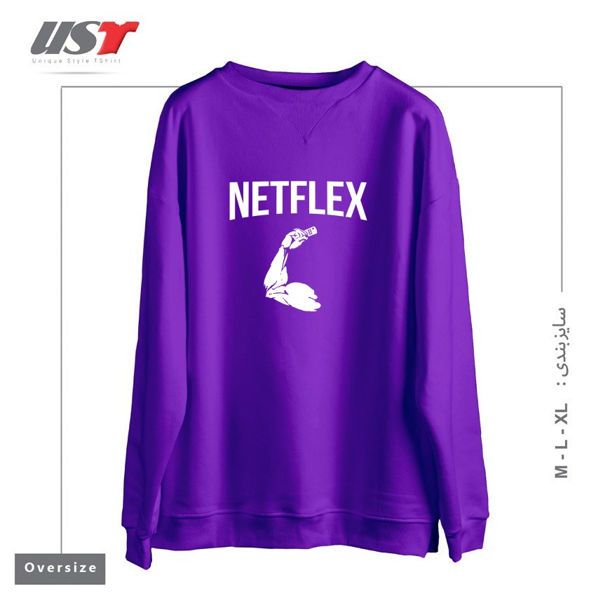 سوییشرت اورسایز طرح NETFLEX