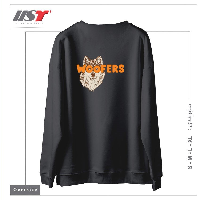 طرح WOOFERS سوییشرت اورسایزرنگ دودی