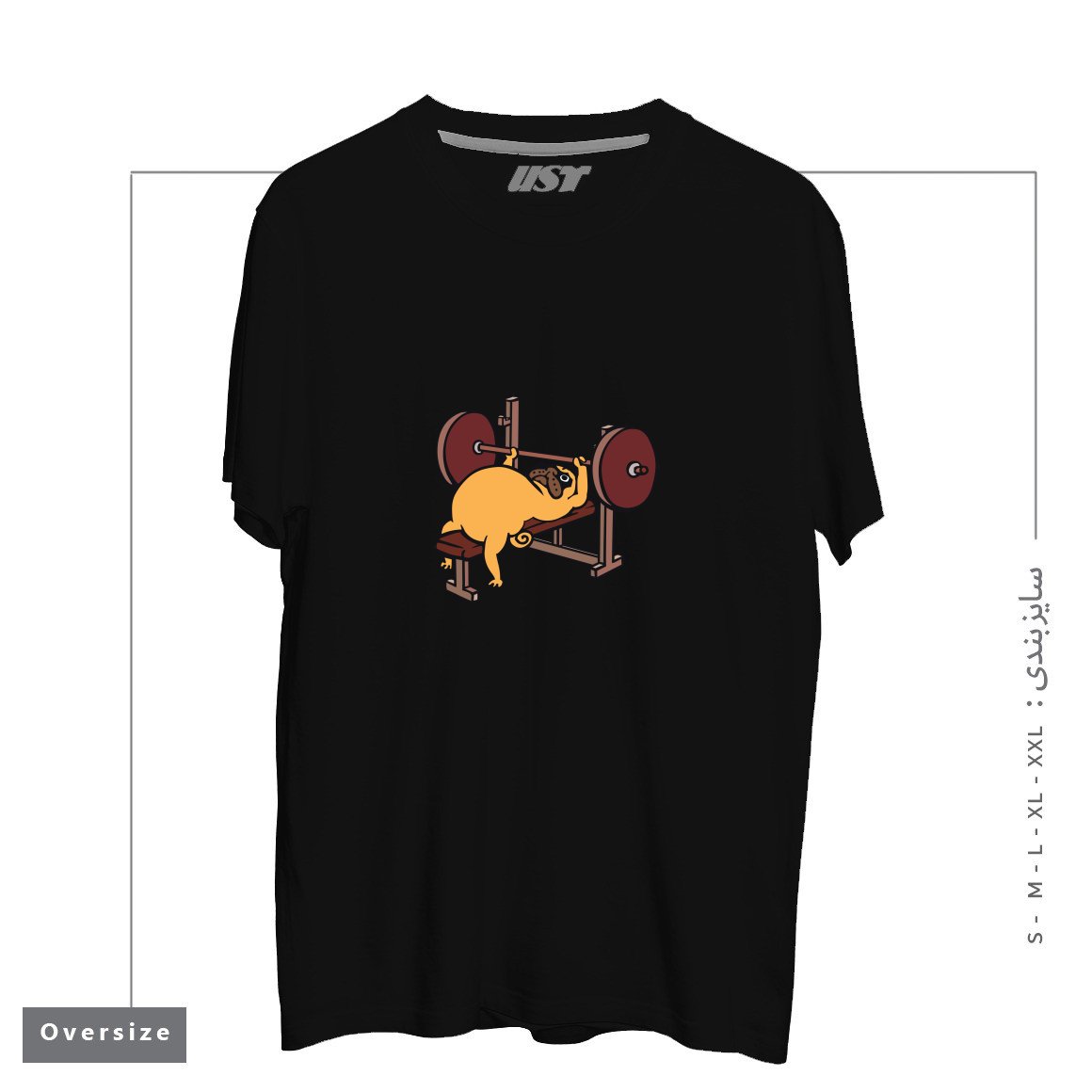 طرح PUG BENCH PRESS تیشرت اورسایزرنگ مشکی