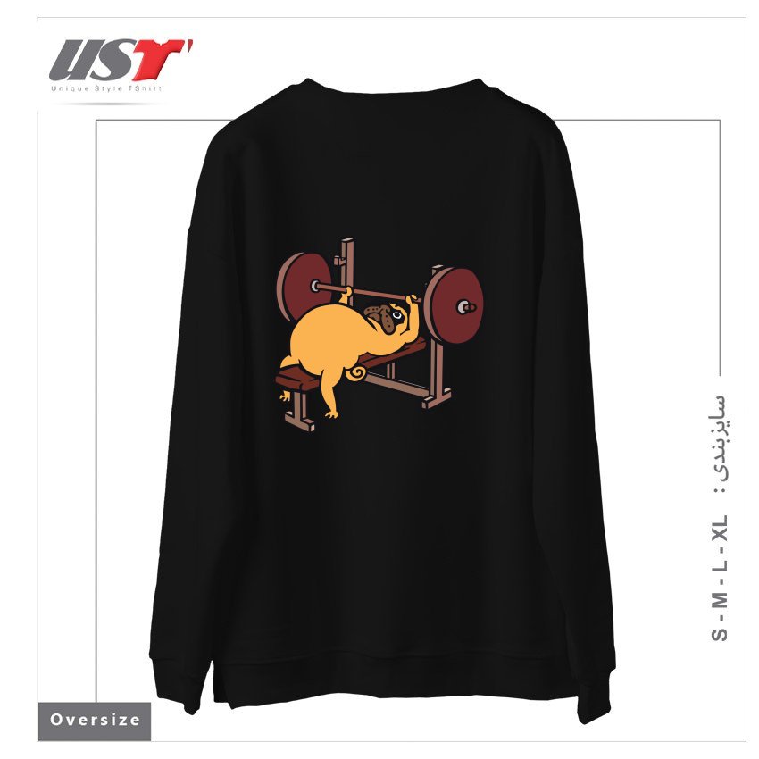 طرح PUG BENCH PRESS سوییشرت اورسایزرنگ مشکی