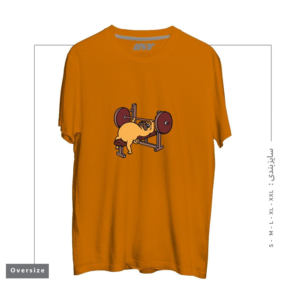 طرح PUG BENCH PRESS تیشرت اورسایزرنگ پرتغالی