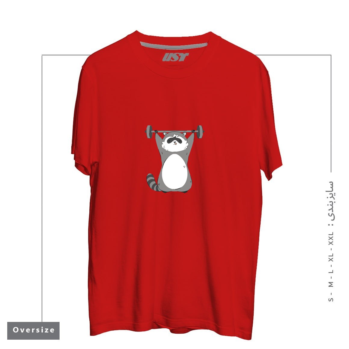 طرح RACCOON WORKING OUT تیشرت اورسایزرنگ قرمز