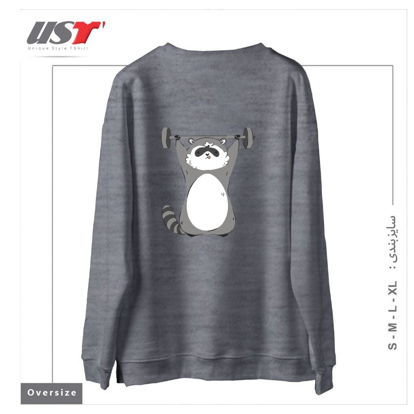 طرح RACCOON WORKING OUT سوییشرت اورسایزرنگ طوسی ملانژ