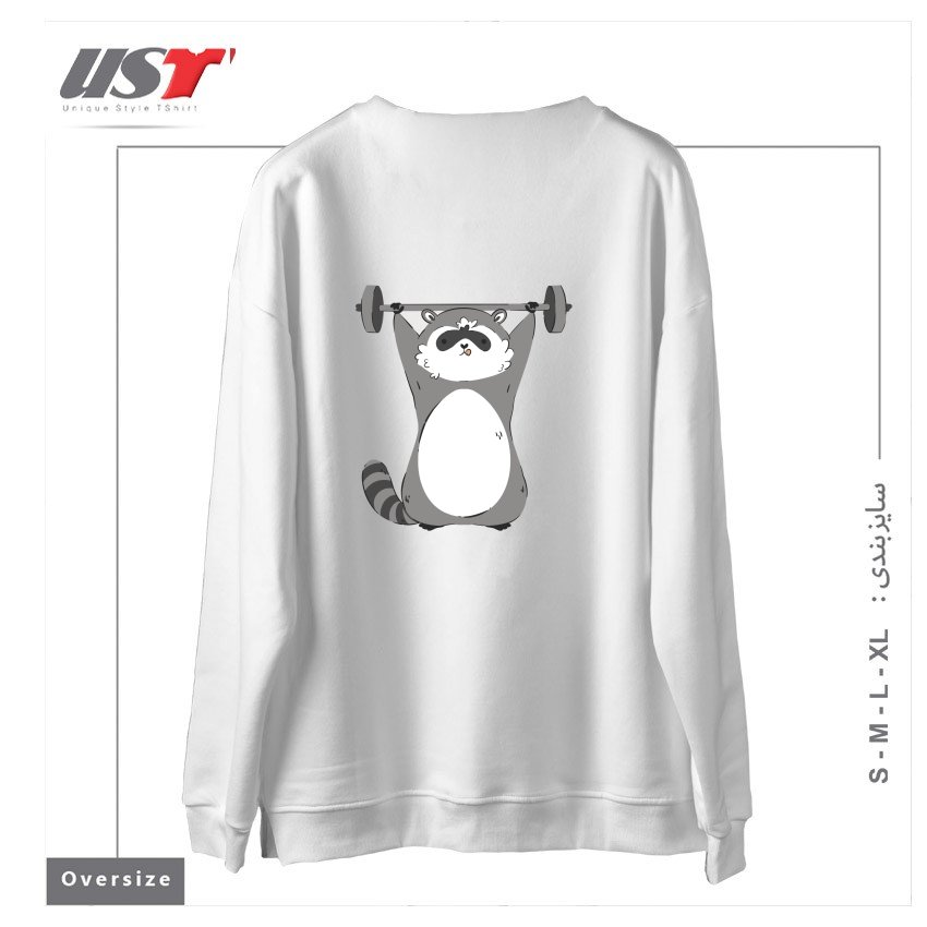 طرح RACCOON WORKING OUT سوییشرت اورسایزرنگ سفید