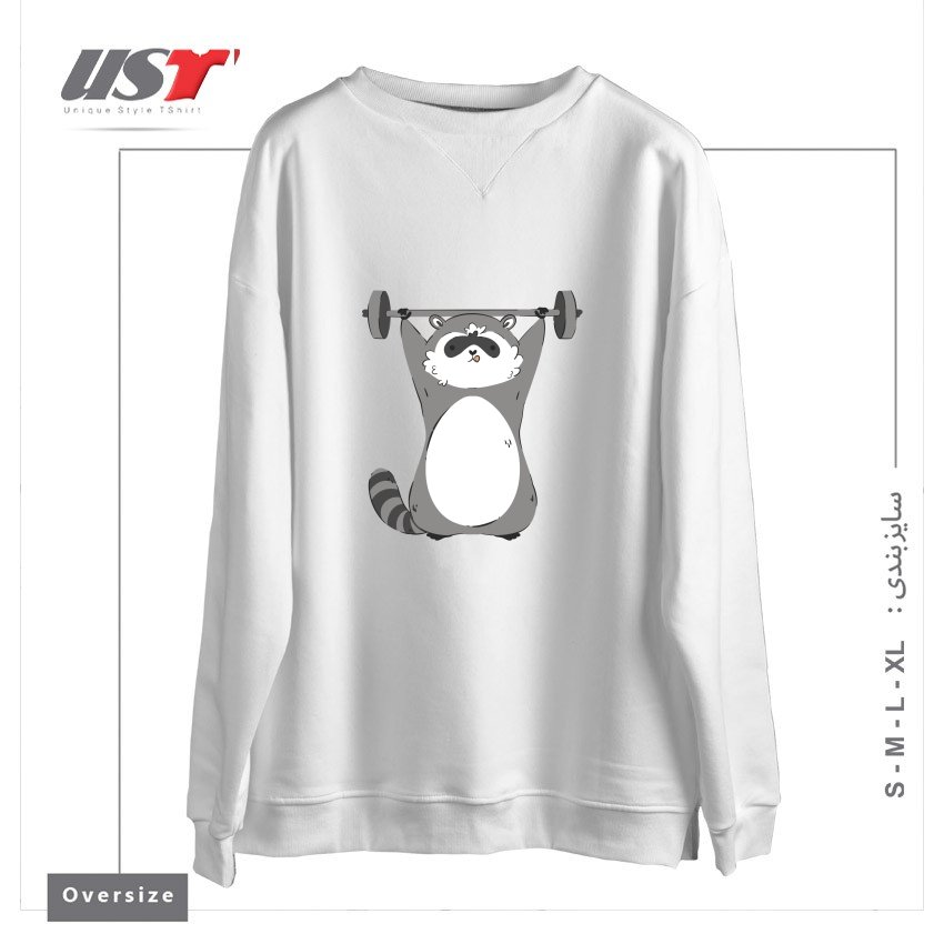 سوییشرت اورسایز طرح RACCOON WORKING OUT