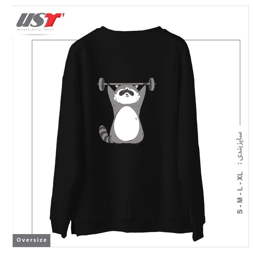 طرح RACCOON WORKING OUT سوییشرت اورسایزرنگ مشکی