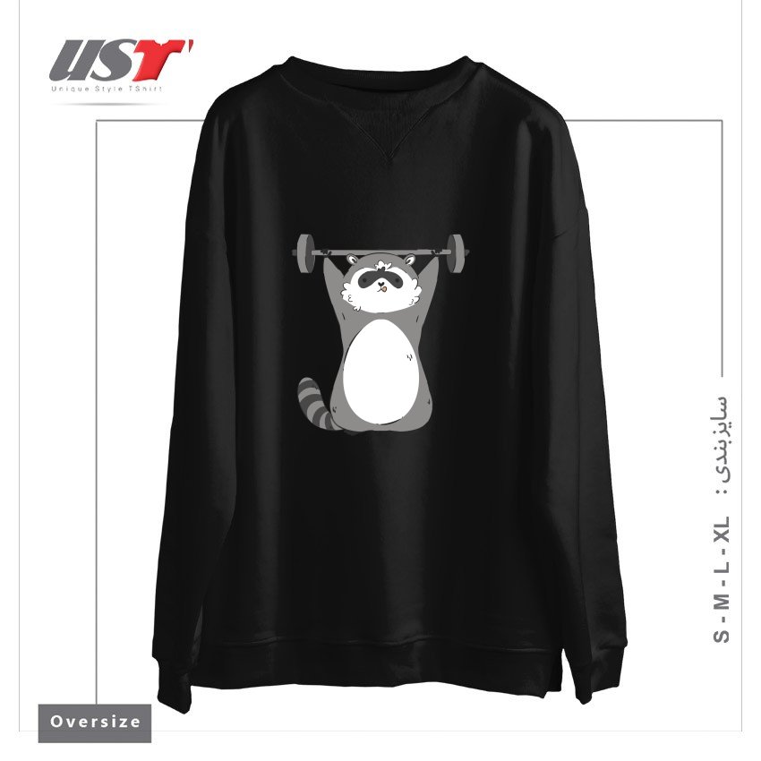 سوییشرت اورسایز طرح RACCOON WORKING OUT