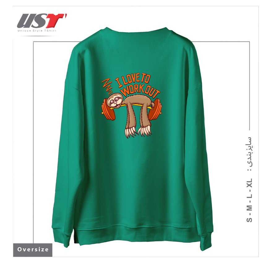طرح SLOTHS LOVE TO WORK OUT, SLEEPING! سوییشرت اورسایزرنگ سبز سدری