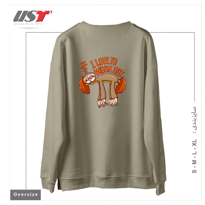 طرح SLOTHS LOVE TO WORK OUT, SLEEPING! سوییشرت اورسایزرنگ نخودی