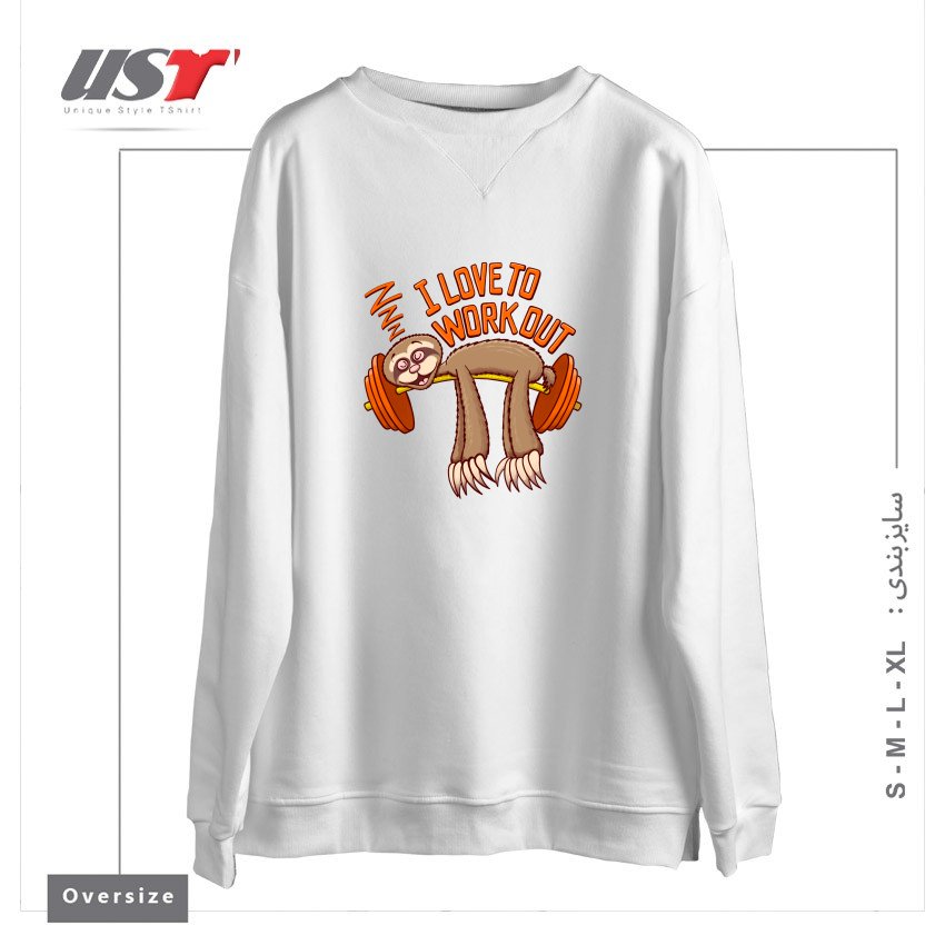 طرح SLOTHS LOVE TO WORK OUT, SLEEPING! سوییشرت اورسایزرنگ سفید