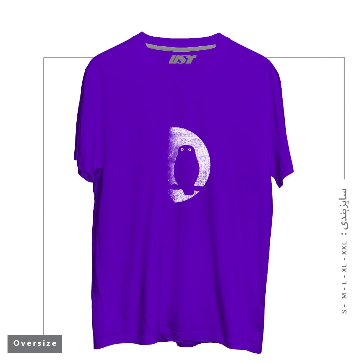 طرح NIGHTWATCHER تیشرت اورسایزرنگ بنفش