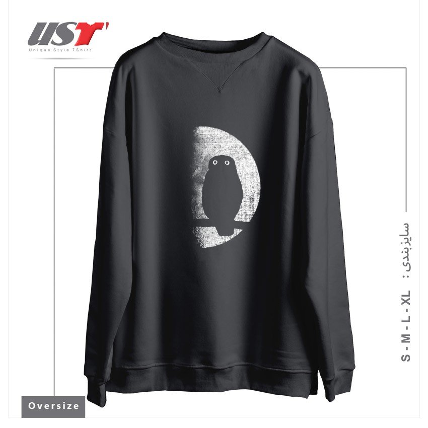 سوییشرت اورسایز طرح NIGHTWATCHER