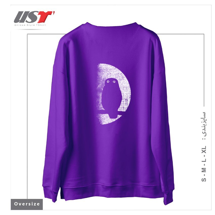 طرح NIGHTWATCHER سوییشرت اورسایزرنگ بنفش