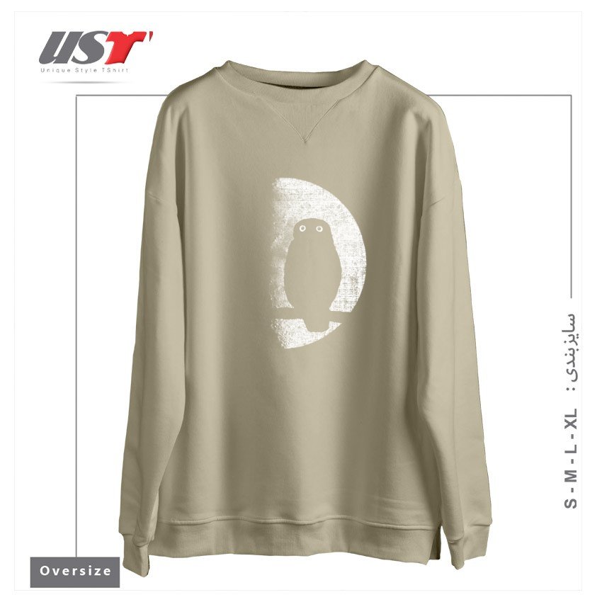 طرح NIGHTWATCHER سوییشرت اورسایزرنگ نخودی