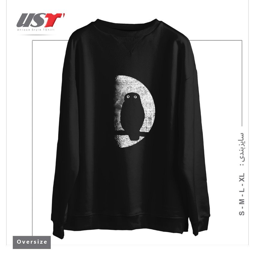 طرح NIGHTWATCHER سوییشرت اورسایزرنگ مشکی