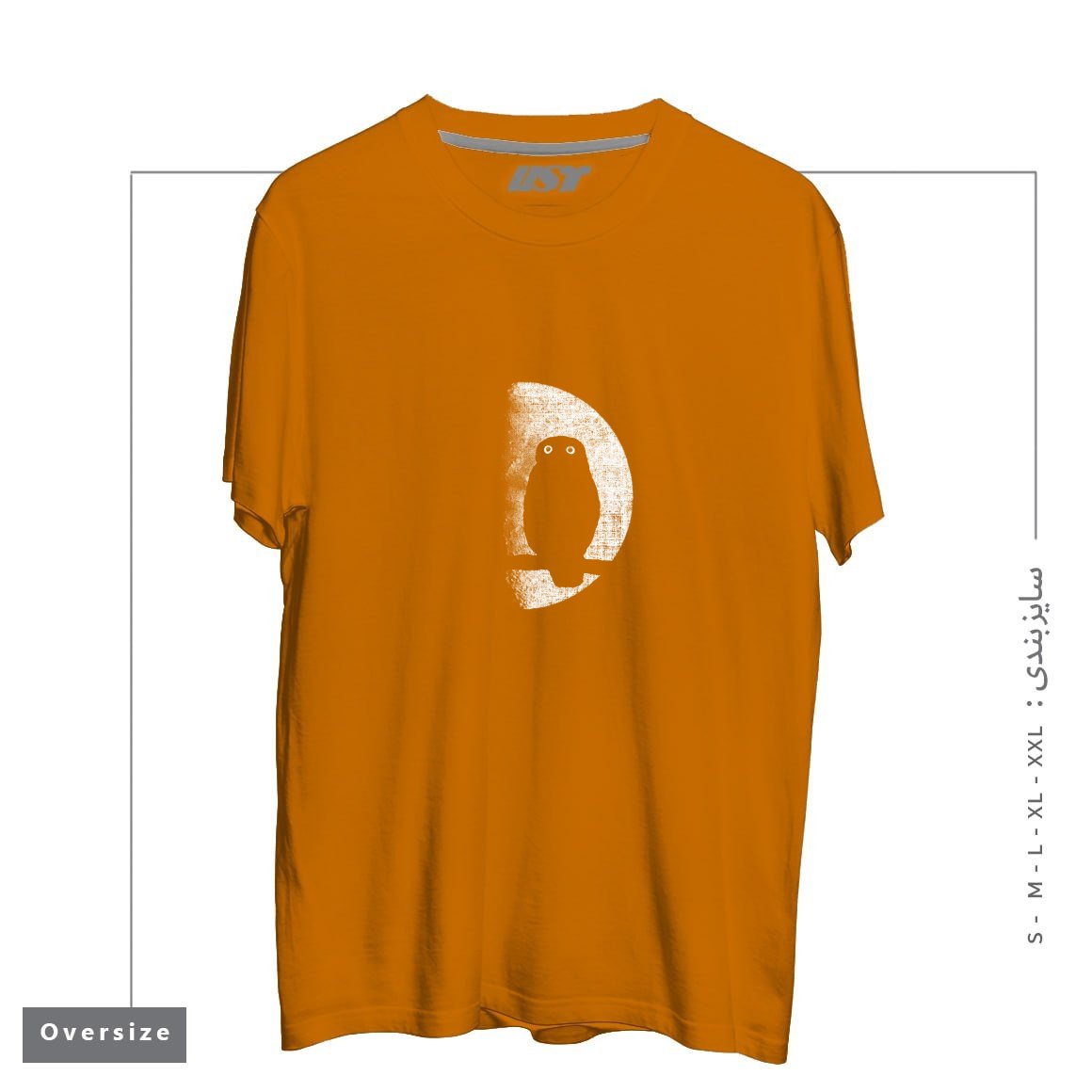 طرح NIGHTWATCHER تیشرت اورسایزرنگ پرتغالی