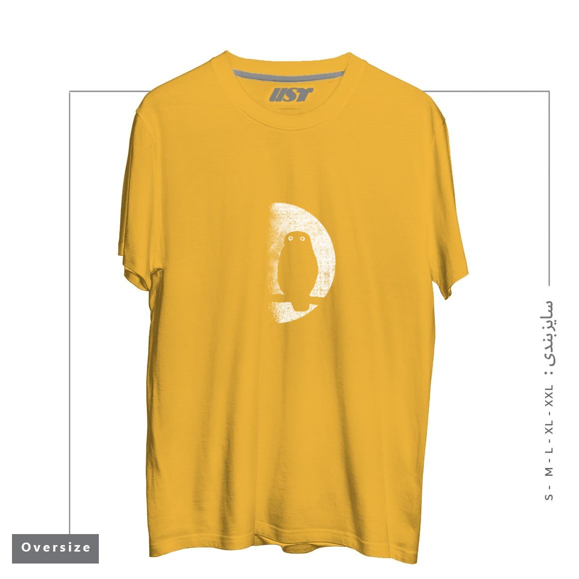 طرح NIGHTWATCHER تیشرت اورسایزرنگ خردلی