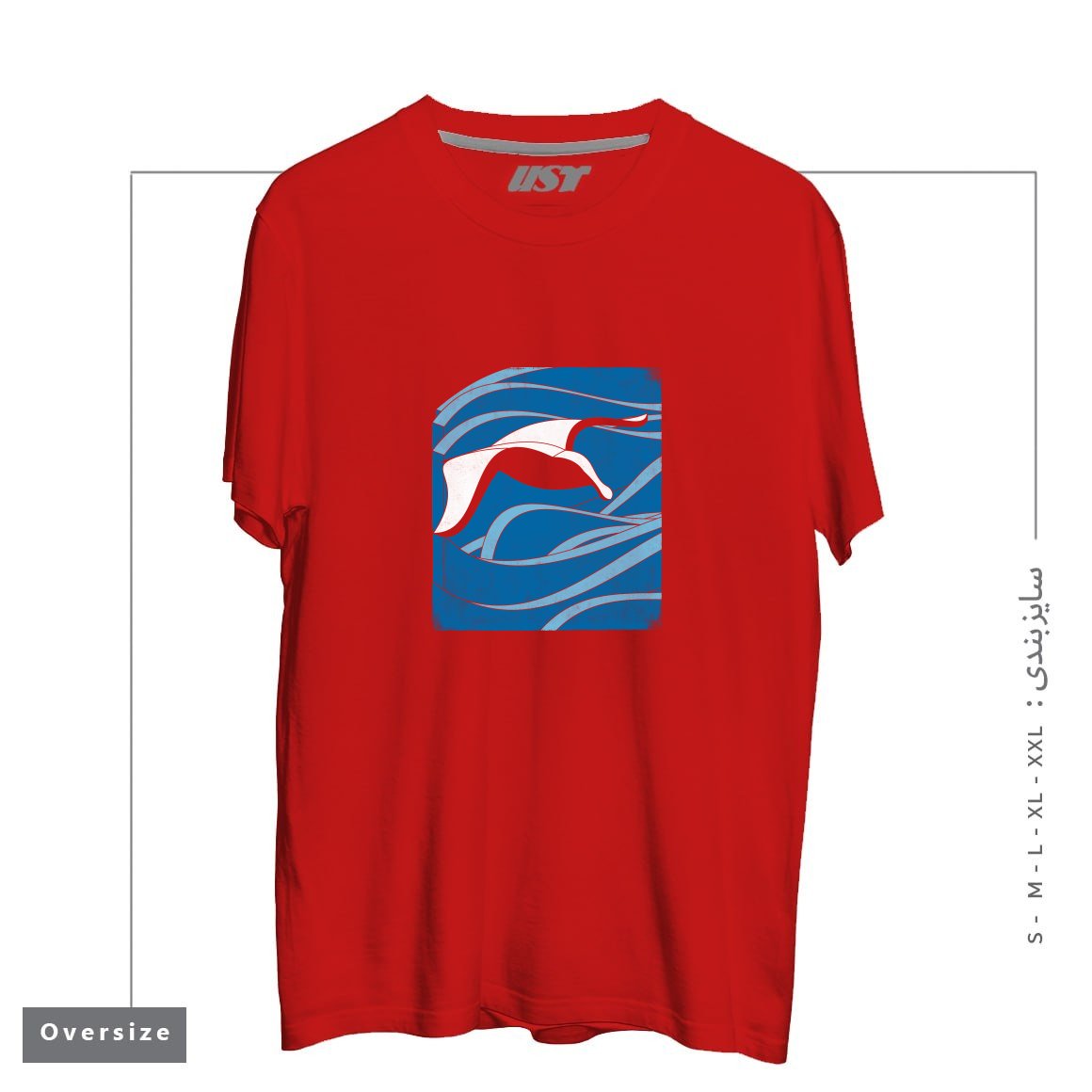 طرح ON THE WAVES تیشرت اورسایزرنگ قرمز